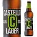 ka ste ro Rugger 330ml бутылка одиночный товар распродажа Италия Dolomiti .bila*ka ste ro импортное пиво за границей пиво длина S