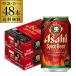 �A�T�q �X�p�C�X�r�[�� 350ml�~48�{ (24�{�~2�P�[�X) �������� ���ʌ��� �A�T�q �X�p�C�X �r�[�� �X�p�C�V�[ �V���o �n���y�[�j�� AIB