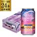  Suntory The * premium *morutsujapa потребности e-ru....e-ru350ml×24шт.@ бесплатная доставка время ограничено Ron Herman сотрудничество pre moru premium morutsu6% длина S