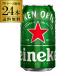 1ܤ222(ǹ) ϥͥ 350ml 24 ̵ Heineken Lagar Beer  ӡ  YF