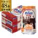 �������� �A�T�q �I���I���U �h���t�g �I�����W�����W�R���{�f�U�C���� 350ml�~48�{ 2�P�[�X ORANGE RANGE �I���I���r�[�� �I���I���h���t�g �L�����y�[�� ��S