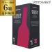  box вино коробка вино комплект красный болт li шлем kabe Rene 2L(6 в коробке ) бесплатная доставка кейс длина S