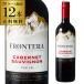  вино Fronte lakabe Rene so- vi niyon Conti .i Toro 750ml кейс (12 шт. входит ) бесплатная доставка RSL