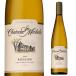  белый вино Colombia vare- Lee sling автомобиль to- солнечный mi ракушка 750ml America Washington вино белый средний .. подарок подарок длина S