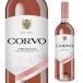 розовое вино koruvo rose du-kati Sara pa Roo ta750ml Италия si Chile a длина S