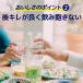 �������� �`���[�n�C �L���� �X�� ���� ������ 4�� 350ml�~48�{ 2�P�[�X 48�� �Â��Ȃ� AIB �\�� 2026/11/3�ȍ~�����\�� �֘A�摜5