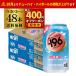  бесплатная доставка чухай сауэр Suntory -196 белый персик ALC.5% 350ml×48шт.@2 кейс ichi кий rok..pi-chi длина S