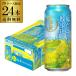  ограниченное количество Suntory золотой пшеница ..... прогулка дорога 500ml×24шт.@1 кейс бесплатная доставка местного производства пиво пиво с низким содержанием солода длина S