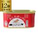 ( the lowest price . challenge ). did pork japan 200g 12 piece Rancho mi-to salt free .. Okinawa no addition spam RSL