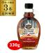  клен сироп Maple сироп 330g 3шт.@ Canada комплектация A янтарь Ricci без добавок 100% натуральный hot кекс конфеты длина S