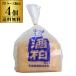  бесплатная доставка 1 шт на 1,380 иен без налогов название замок sake .4kg 4000g Hyogo префектура название замок sake структура 