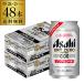  non-alcohol beer Asahi dry Zero 48ps.@350ml free shipping 48 can ( 24ps.@× 2 case ) can beer taste dry Zero bulk buying YF