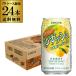  бесплатная доставка nonalcohol cho-ya.. нет yuzu shu350ml×24шт.@1 кейс non aru yuzu .. non aru сауэр CHOYA AIB