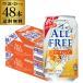 nonalcohol вкус Suntory все freak задний bita- orange 350ml×48шт.@(2 кейс ) non aru nonalcohol чухай длина S