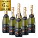  nonalcohol Sparkling вино Pierre Zero бренд Blanc 750ml 6 шт. входит кейс 1 шт. на 1,154 иен ( включая налог ) бесплатная доставка длина S