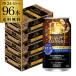  Asahi стиль баланс аромат ... highball вкус 350ml жестяная банка ×96шт.@4 кейс ( функциональность отображать еда )ASAHI Asahi non aruAIB