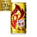  бесплатная доставка жираф fire .. установить мельчайший сахар 185g×120шт.@4 кейс жестяная банка кофе кофе мельчайший сахар 120 жестяная банка KIRIN GLY