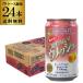  бесплатная доставка nonalcohol cho-ya функциональность .. нет u сетка 350ml×24шт.@1 кейс non aru слива CHOYA AIB