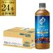  жираф fire one tei.. нет Latte сахар не использование 600ml 24шт.@1 кейс бесплатная доставка пластиковая бутылка кофе .. нет сахар GLY