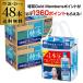  ограниченное количество Special чай Gold Members отметка . обязательно 1360 отметка .... Suntory Special вода 600ml×2 кейс итого 48шт.@ бесплатная доставка вода GLY