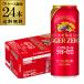  жираф основной . структура nonalcohol la марля ro500ml×24шт.@(1 кейс ) бесплатная доставка nonalcohol. . есть non a рубин ru вкус напиток длина S