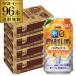  бесплатная доставка жираф лед Zero Sparkling барен sia orange время ограничено 350ml×96шт.@4 кейс non aru чухай сауэр длина S