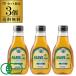 aruma tera иметь машина агава сироп GOLD 330g 3 штук в наличии машина JAS одобрено низкий GI органический натуральный . тест стоимость . тест стоимость голубой агава .S