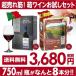 ���C�� ���C���Z�b�g �� �o���f�����e���{���X �x���g�X �e�B���g �� �����C�� 2��Z�b�g 2�e 3L�~2�� �������� 3000ml ��S
