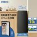 �_�H�̐��������Z�[����38,990�~��36,990�~�^SAMKYO 70L �Ⓚ�� �X���� �O�J�� ���^ ��������� �Ⓚ�X�g�b�J�[ �}���Ⓚ -27�� �ȃG�l �É� �ƒ�p ZU70SD