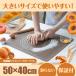  cooking mat silicon large size bread mat beige ka Lee mat silicon bread making confection making confectionery mat breadmaking rolling board 