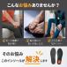 �C���\�[�� ���Ȃ� �Ռ��z�� ���~�� o�r���� ����ؖ��� �G���� �O������ �A�[�`�T�|�[�g ���L �ʋC�� �C���~�� �y���܂� �C �֘A�摜2