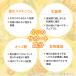 CUSPY �X���b�s ��������T�|�[�g �`���A�u�� �_���}�O�l�V�E�� �q�� ���ǂ� �֒� �֔� �����Ȉ�t�����J�� ���_�� �I���S�� �H���@�� ���{�� �֘A�摜5