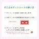 �_�j�悹�Q�b�g�V�[�g �_�j�߂�V�[�g 10���Z�b�g �_�j�Ƃ�V�[�g �_�j�悯�V�[�g �_�j�΍� �_�j�V�[�g �h�_�j�V�[�g �֘A�摜4