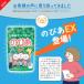 �S������ �y�����Ȉ�t�ƊJ���z�l�H�Ö����s�g�p �L�b�Y �q�� ���ǂ� ���� �T�v�������g �g�� �`���A�u�� �S�� �J���V�E�� �T�v�� �̂т� �L�b�Y�T�v�� �h�{�⏕ �֘A�摜1