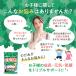�S������ �y�����Ȉ�t�ƊJ���z�l�H�Ö����s�g�p �L�b�Y �q�� ���ǂ� ���� �T�v�������g �g�� �`���A�u�� �S�� �J���V�E�� �T�v�� �̂т� �L�b�Y�T�v�� �h�{�⏕ �֘A�摜2