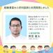 �S������ �y�����Ȉ�t�ƊJ���z�l�H�Ö����s�g�p �L�b�Y �q�� ���ǂ� ���� �T�v�������g �g�� �`���A�u�� �S�� �J���V�E�� �T�v�� �̂т� �L�b�Y�T�v�� �h�{�⏕ �֘A�摜3