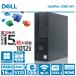 [ двойной хранение ]DELL OptiPlex 3080 SFF/ no. 10 поколение Core i5/ память :16GB/M.2 SSD:512GB+HDD:500GB/Wifi/HDMI/DP/USB/DVD/Office/ б/у настольный PC