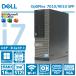 DELL OptiPlex 7010/9010 SFF 3 Core i7  16GB SSD 512GB WIFI DVD DP Office2019  p\R fXNgbv