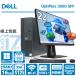 [ no. 8 поколение Core i7] DELL OptiPlex 3060 SFF 22 жидкокристаллический комплект / память :16GB/SSD:512GB/USB 3.1/DVD/WIFI/HDMI/DP/Office/Windows11/ б/у настольный персональный компьютер 