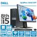 [ no. 8 поколение Core i5] DELL OptiPlex 5060 SFF 22 жидкокристаллический комплект / память :16GB/SSD:512GB/USB Type-C/DVD/WIFI/DP/Office/Windows11/ б/у настольный персональный компьютер 