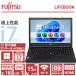  Fujitsu LIFEBOOK A574/ no. 4 поколение Core i7/ память :8GB~16GB/SSD:128GB~1TB/15.6 type /DVD/ цифровая клавиатура /USB/HDMI/ беспроводной LAN/Office/ б/у ноутбук 