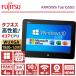  Fujitsu ARROWS Tab Q555/Atom Z3745/ память :4GB/SSD:64GB/10.1 дюймовый /WUXGA/1920×1200/Wi-Fi/Bluetooth/WEB камера /Office2019/ б/у планшет 