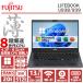 ���^&amp;FHD&amp;�J����/�x�m�� LIFEBOOK U938/��8���� Core i5/������:20GB/M.2 SSD:512GB/13.3�^/USB-C/Wifi/Bluetooth/Office/���� �p�\�R��