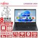  ноутбук / тонкий &amp;FHD&amp; камера / Fujitsu LIFEBOOK U939/ no. 8 поколение Core i5/ память :8GB/M.2 SSD:128GB/13.3 type /USB-C/Wifi/Bluetooth/Office/ б/у персональный компьютер 