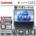 �yWEB�J�����~�t��HD�z���� dynabook G83/��10���� Core i5/������:8GB~16GB/NVMe:128GB~1TB/13.3�^/Wifi/Bluetooth/HDMI/Office/Windows11/���� �m�[�g�p�\�R��