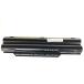 新品【日本規格】 【高品質セル使用】互換 PC BATTERY FUJITSU 富士通 FMVNBP189 バッテリー