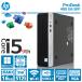 HP ProDesk 400 G6 SFF/ no. 9 поколение Core i5/ память :16GB/SSD:512GB/Wifi/DP/USB 3.1/Office/ б/у настольный PC персональный компьютер 