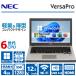 [ легкий & тонкий ]NEC VersaPro/ no. 6 поколение Core i3/ память :4GB/SSD:128GB/12.5 type /HDMI/mini-DP/Wifi/Windows11/Office/ б/у ноутбук 
