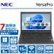 [7 поколение Core i5× цифровая клавиатура установка ] NEC VersaPro высокая эффективность Core i5 память 8GB SSD 128GB 15.6 дюймовый DVD VGA HDMI беспроводной LAN Win11 Office 2021 б/у ноутбук 