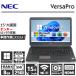 NEC VersaPro V[Y \ Core i5  8GB ViSSD 256GB 15.6C` eL[ DVDhCu HDMI VGA LAN Office 2019  m[gp\R